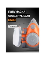 Держатель Jeta Safety 5101, 2шт.