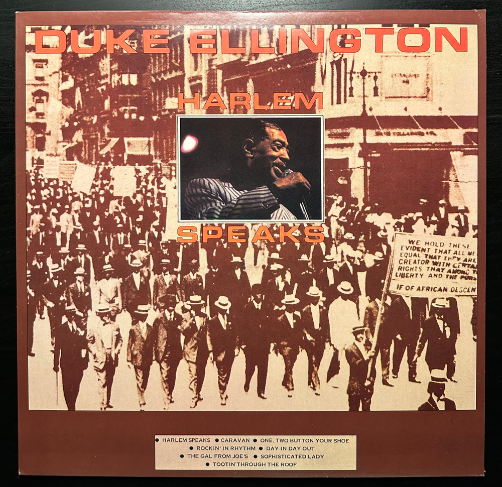 Duke Ellington - Harlem Speaks (Германия 1988г.)