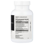 DaVinci Laboratories, Amyloid Complete, 90 капсул