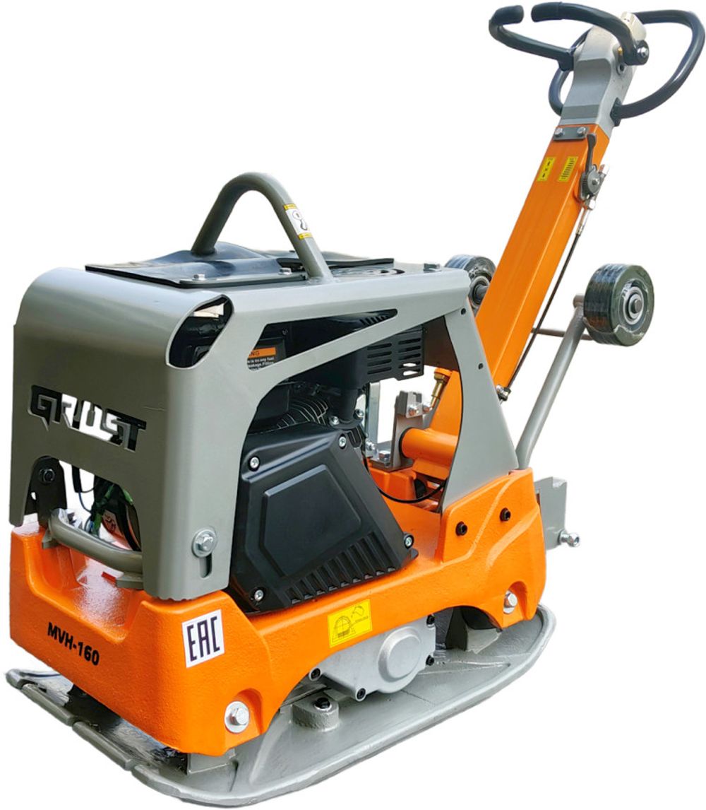 Виброплита реверсивная GROST MVH-160 - [153 кг / 27 кН / Loncin G200F]