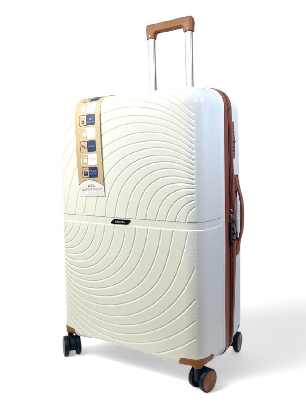 Большой чемодан Bon-Voyage PP Wave, Белый, L