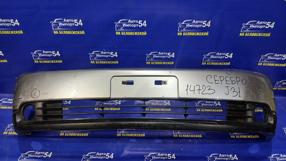 Бампер передний NISSAN TEANA 2003-2005