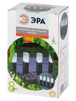 Светильник уличный ЭРА ERASF23-14 Ротанг на солнечной батарее высота 41 см 4 шт 4 LED