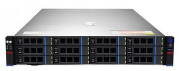 Сервер iRU Rock C2212P (1981079)