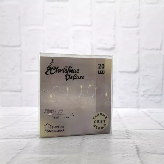 Гирлянда Роса на батарейках 20 теплых белых ламп, 190 см., серебряный провод, Christmas DeLuxe (87407)