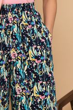 Брюки 5100-1 Avili (Акция)