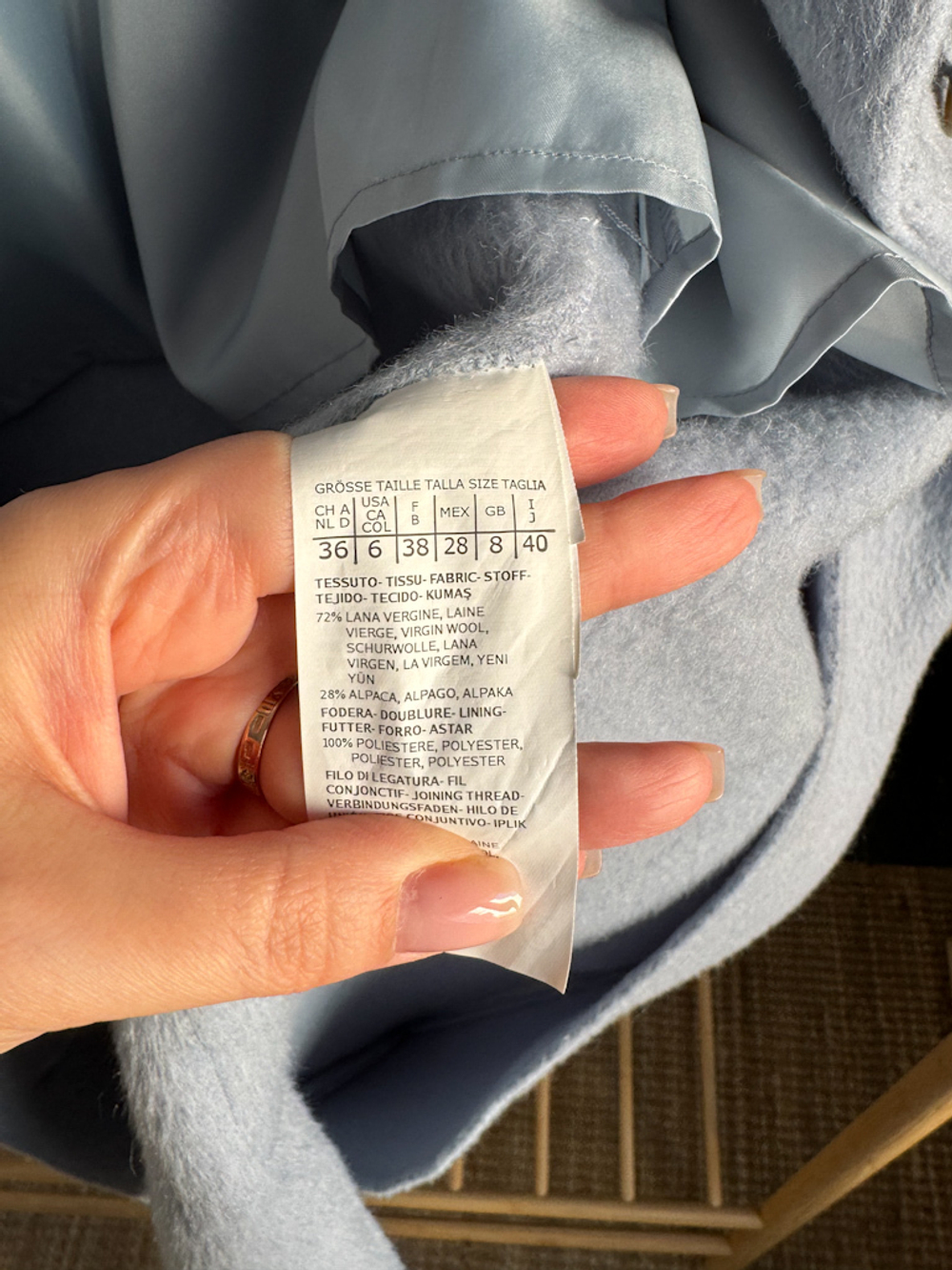 Шерстяное пальто  Max Mara Weekend, S оригинал