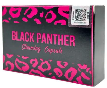 Черная Пантера капсулы для снижения веса с новой формулой