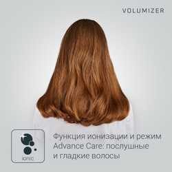 Фен Rowenta Volumizer CV6130F0