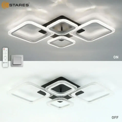 ESTARES Светильник, LED, 80 Вт