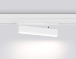 GL1321 WH белый IP20 12W 3000K-6400K 220V 120° 232*25*112 (Без ПДУ)
