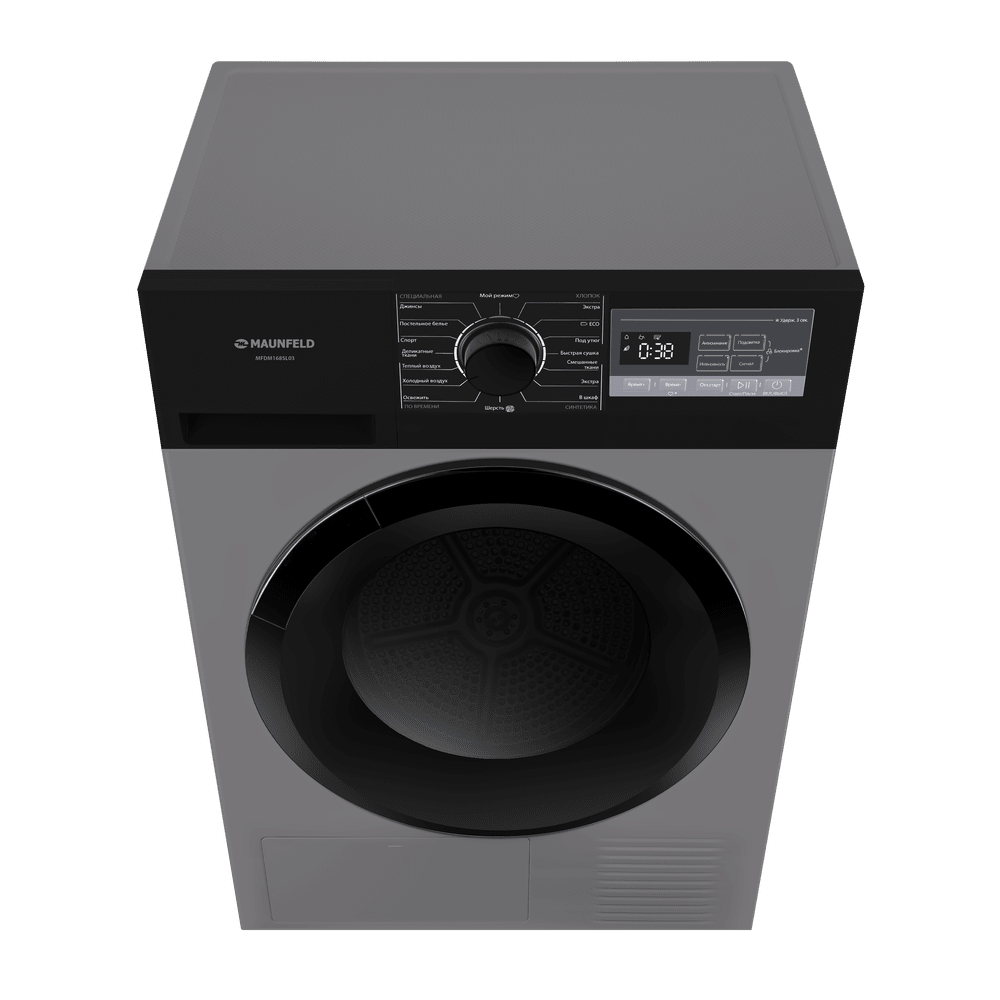 Сушильная машина с тепловым насосом MAUNFELD MFDM168SL03
