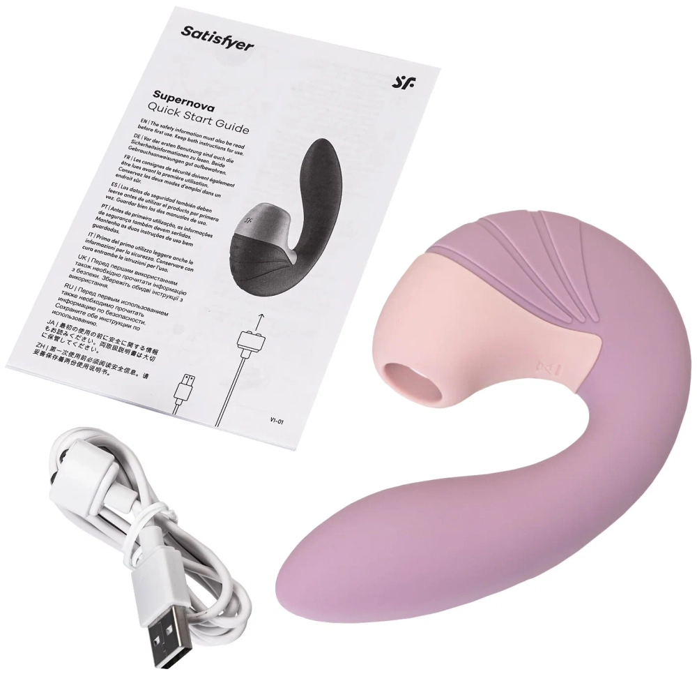 Вибратор Supernova с вакуум-волновым стимулятором розовый 16,9 см