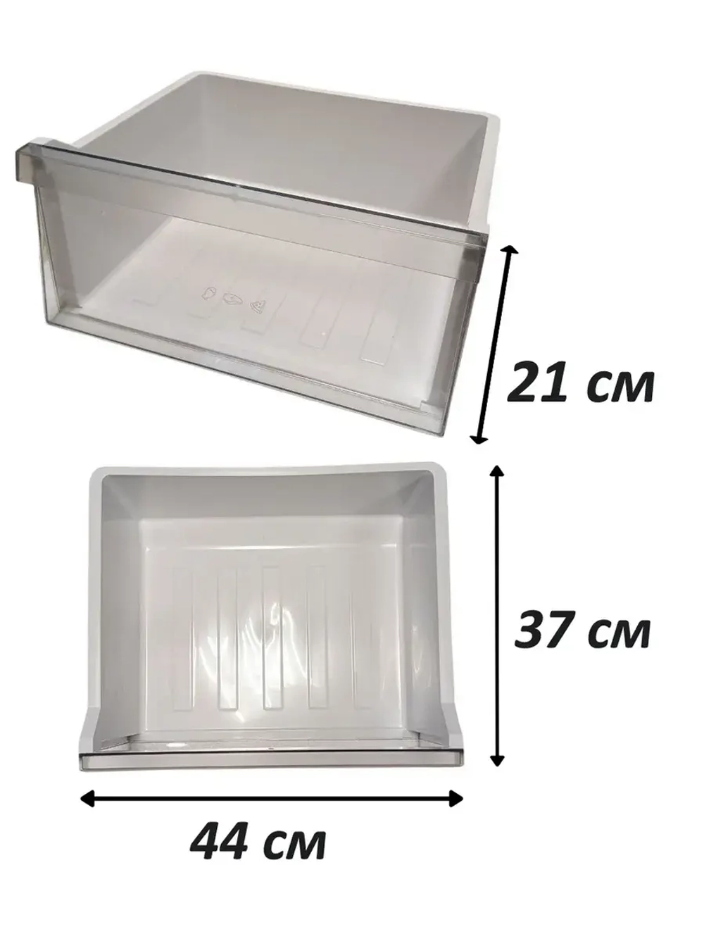 Ящик (корзина) для морозильной камеры верхний холодильники Haier 0060866027