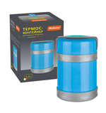 Термос-контейнер пищевой Mallony BELLO 1,2л.