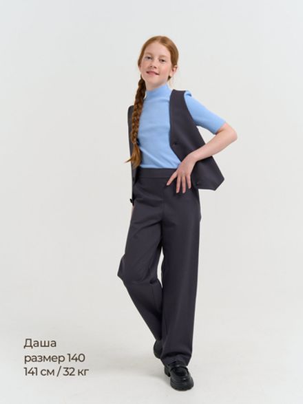 Брюки "Графит" для девочки 7+