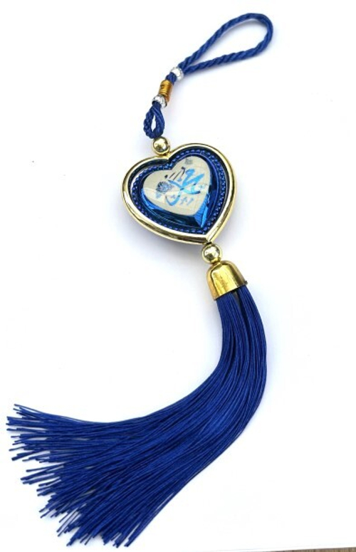 Амулет подвеска мусульманская сердце синяя (P.R.C.)