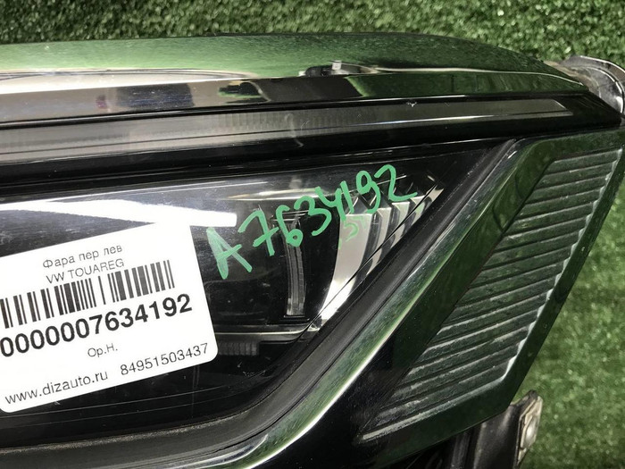 Фара левая VW Touareg 3 (2018-2023) LED