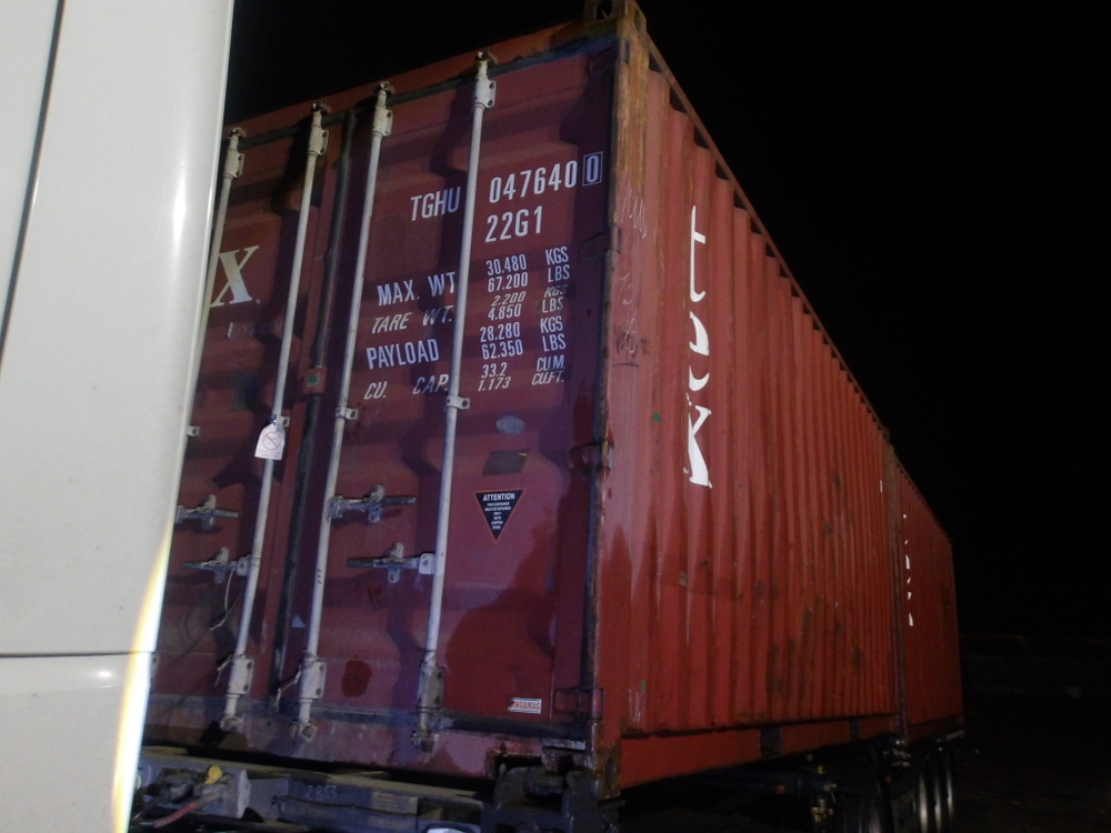 Контейнер 20 футов № TGHU0476400