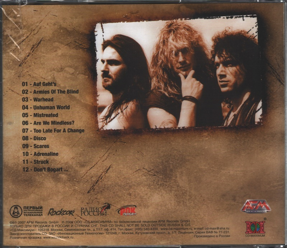 Headhunter / Rebirth (RU)(CD)