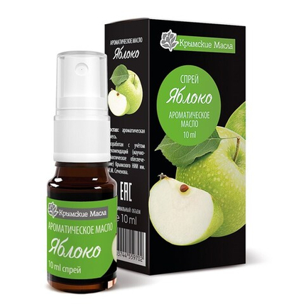 Аромамасло яблока 10 мл спрей
