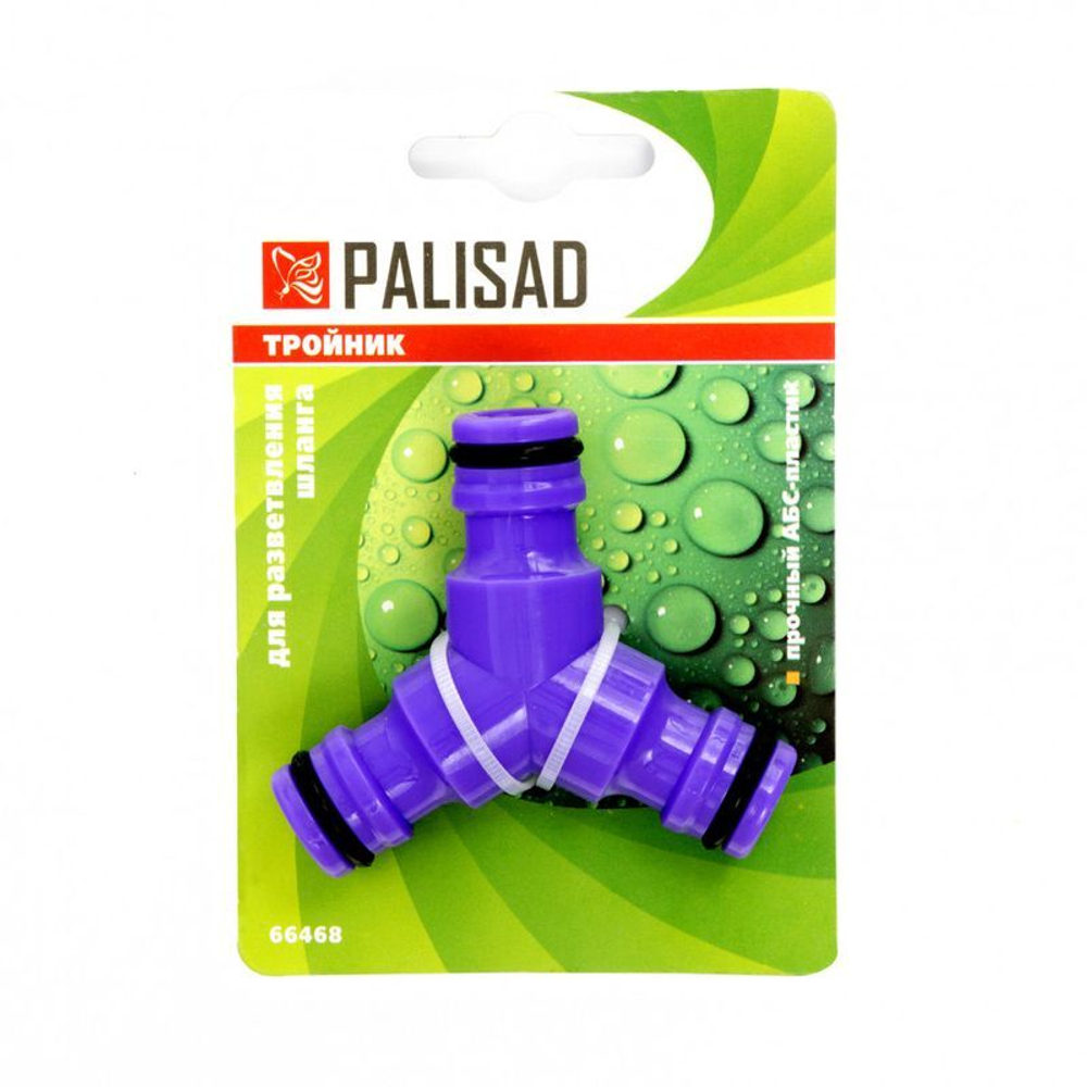 Тройник штуцерный Palisad
