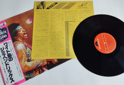 Винтажная виниловая пластинка LP Jimi Hendrix Isle Of Wight (Japan 1979) (Obi)
