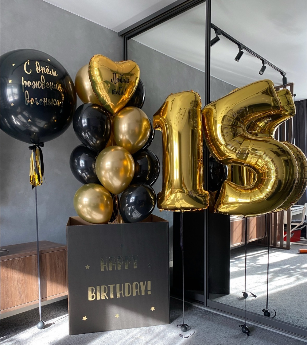 Набор шаров Золотой шик