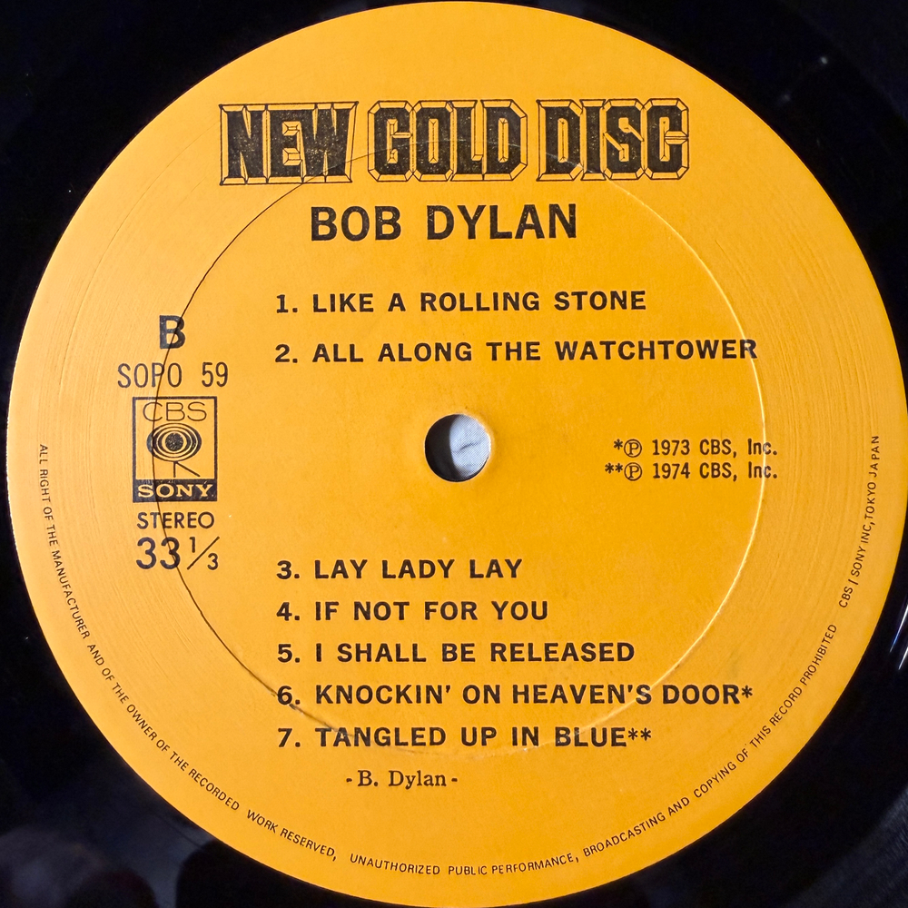 Bob Dylan ‎– New Gold Disc (Япония 1975г.) Т