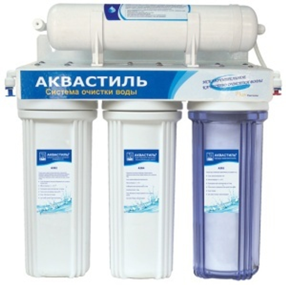 Фильтр 4-ой с смесительем" Аквастиль"