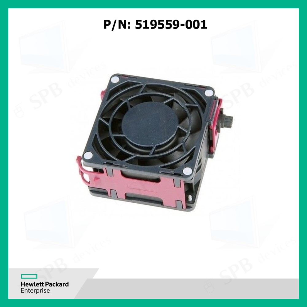 Вентилятор HP 519559-001, 615641-001 92mm Fan for ML370 DL370 G6, PFC0912DE