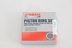 B64-E1603-00 2DS-1603-00. PISTON RING SET (STD). Yamaha N-Max, NMX 125