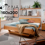 Парящая двуспальная кровать 160х200 Дольче Вита дикий дуб