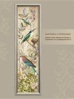 Картина на стену интерьерная большая 21*73 см