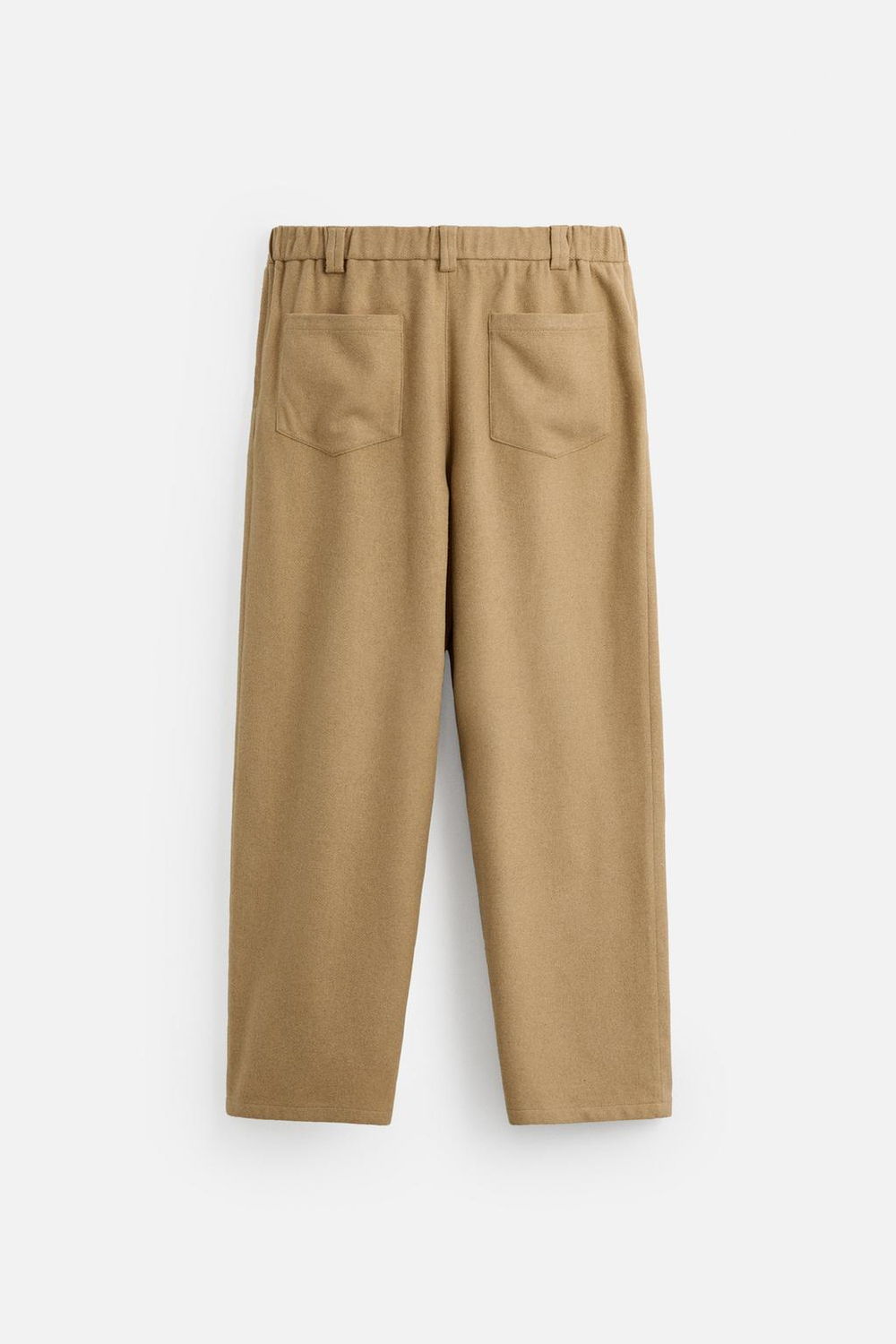 Брюки wide fit