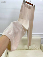 Костюм Brunello Cucinelli