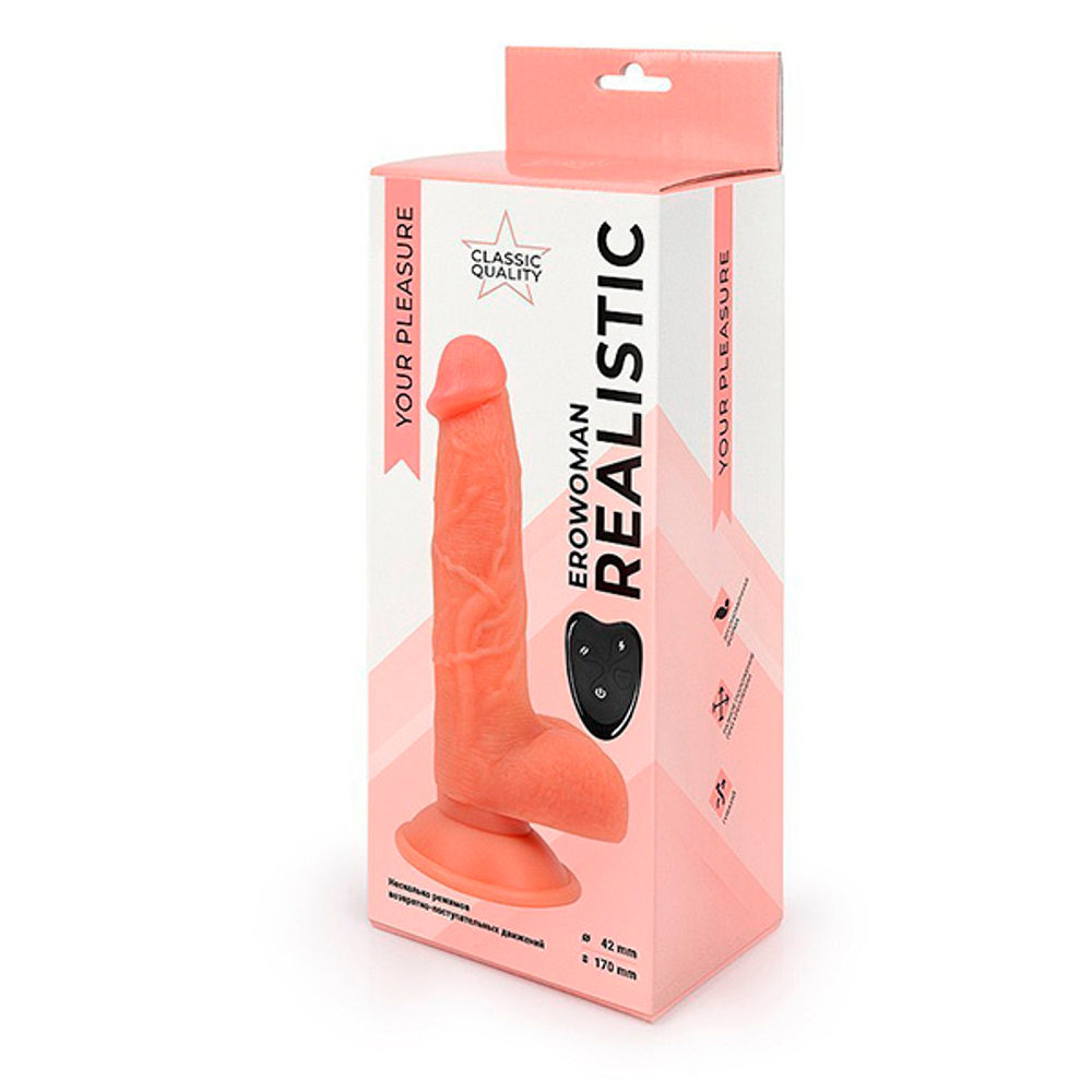 Телесный вибратор-реалистик с возвратно-поступательными движениями Bior Toys Erowoman-Eroman ER-30071