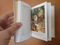 "Детская Библия" Книга подарочная в кожаном переплете