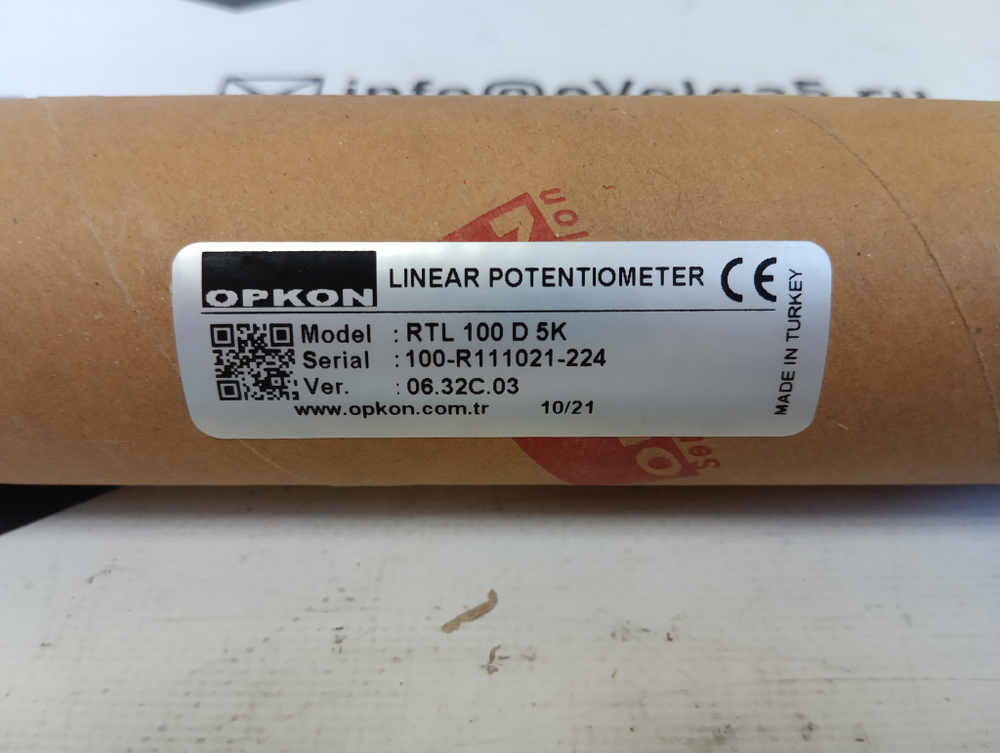 Opkon  RTL 100 D 5K новое