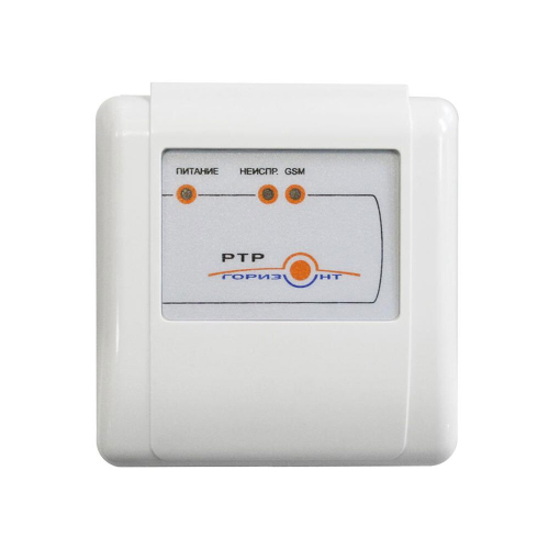 «Сибирский Арсенал» Горизонт РТР ОС, СОУЭ