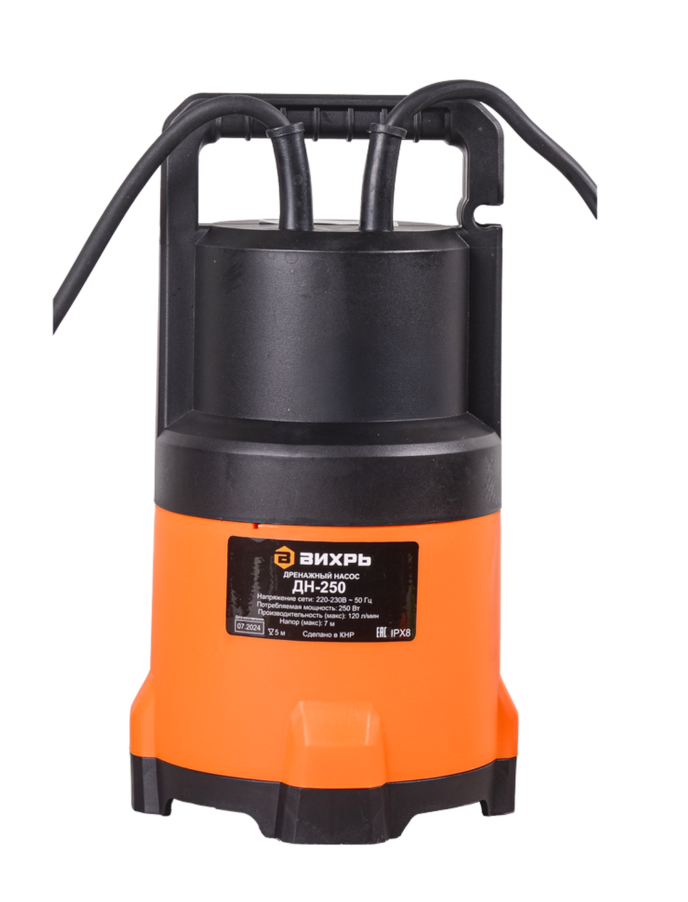 Дренажный насос Вихрь ДН-250