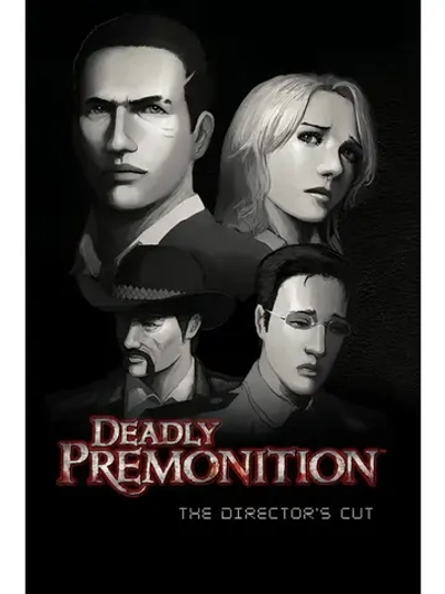 Deadly Premonition, игра для ПК (на флешке USB)