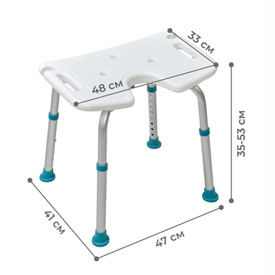 Стул для ванной комнаты MEGA-507A-LUX Мега-Оптим