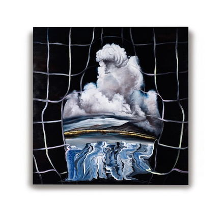 Ячейка памяти