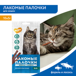 Лакомство Мнямс лакомые палочки для кошек с форелью и лососем 3х5 г