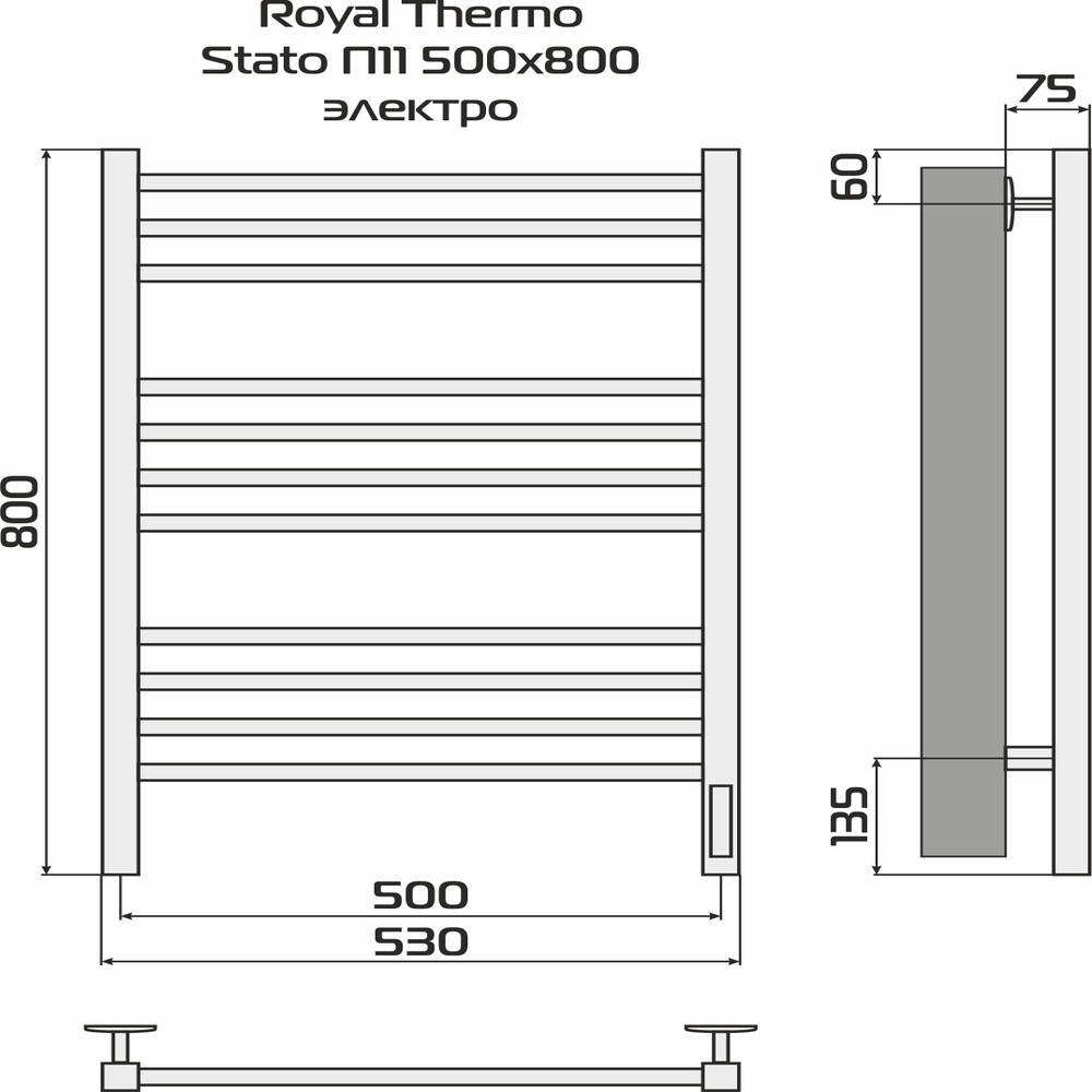 Полотенцесушитель Royal Thermo Stato П11 500х800 электро (встроен. диммер) белый