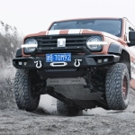 Защита днища 8мм MEIKA Tank 300 Танк защита картера кпп двигателя