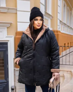 Куртка УК-1534 Fabrika