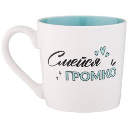 КРУЖКА LEFARD "ПОЗИТИВ" 380МЛ