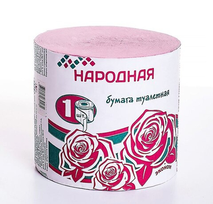 Бумага туалетная Народная